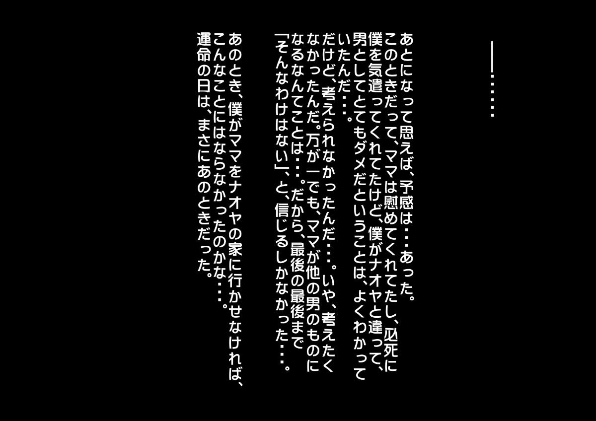 p036