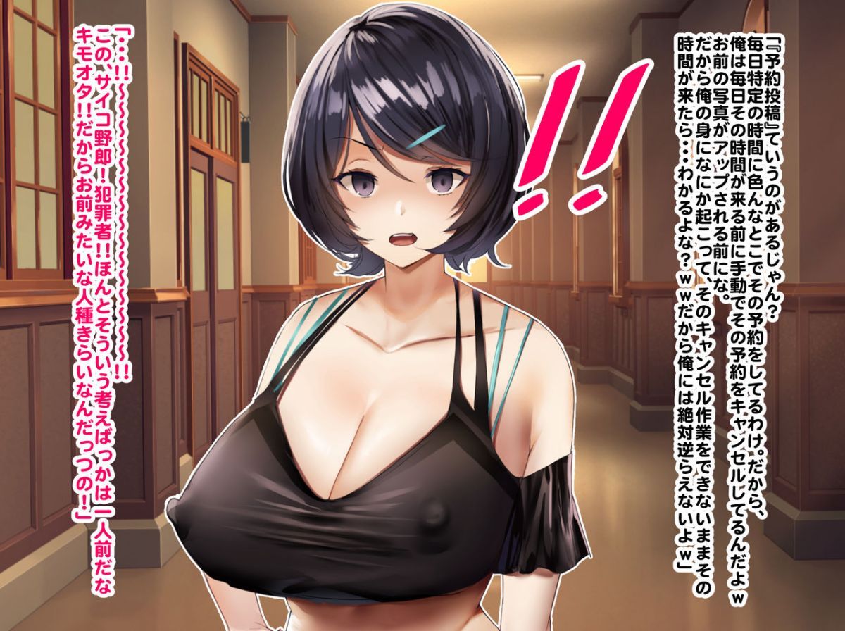 114