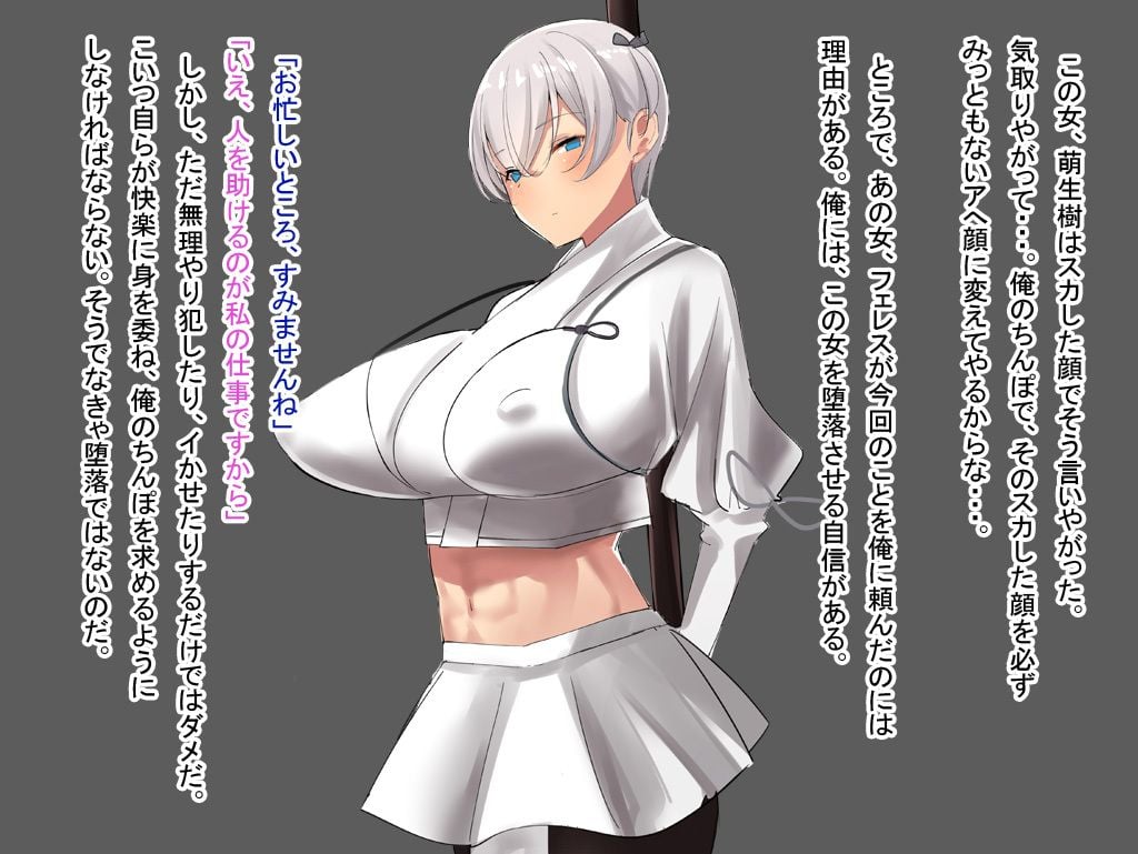 t007