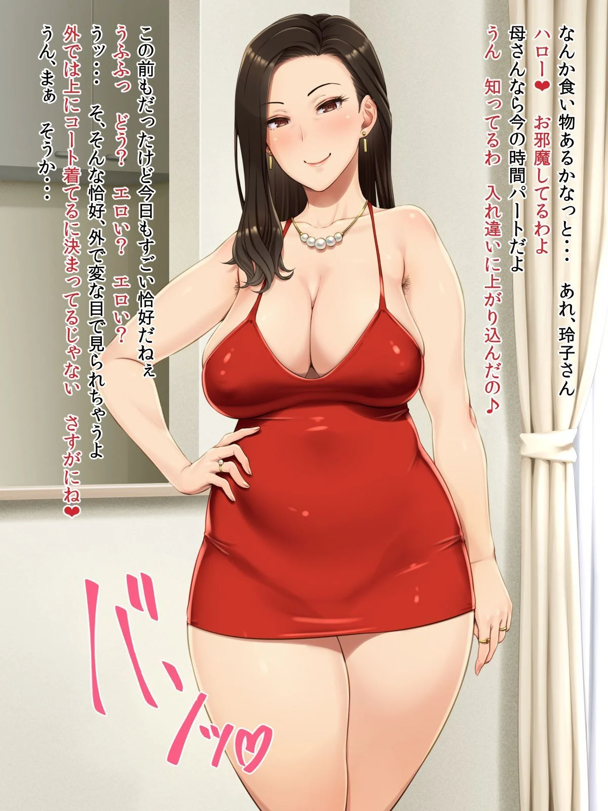080