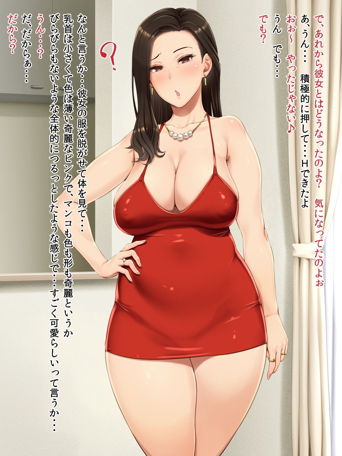 081