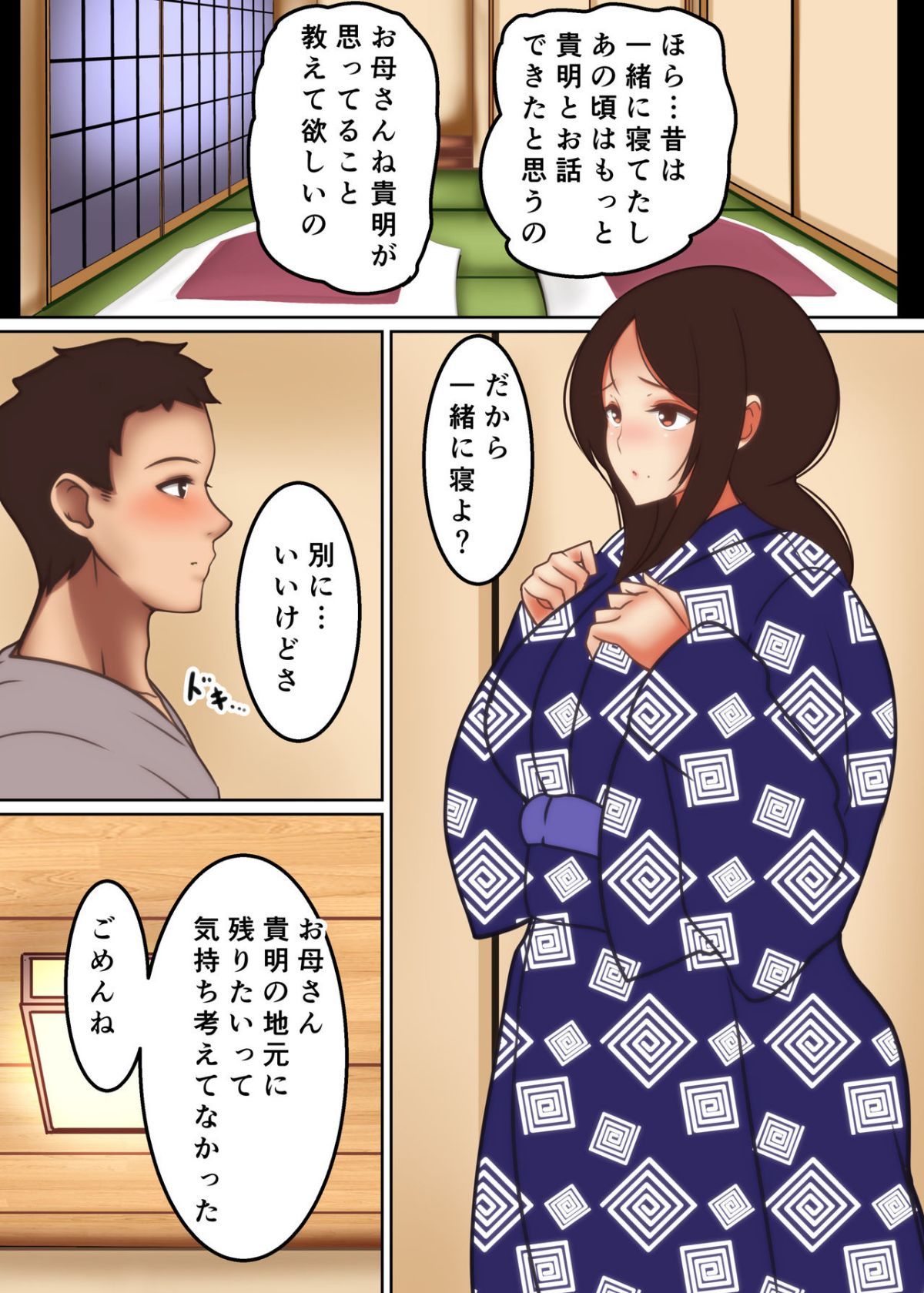 05