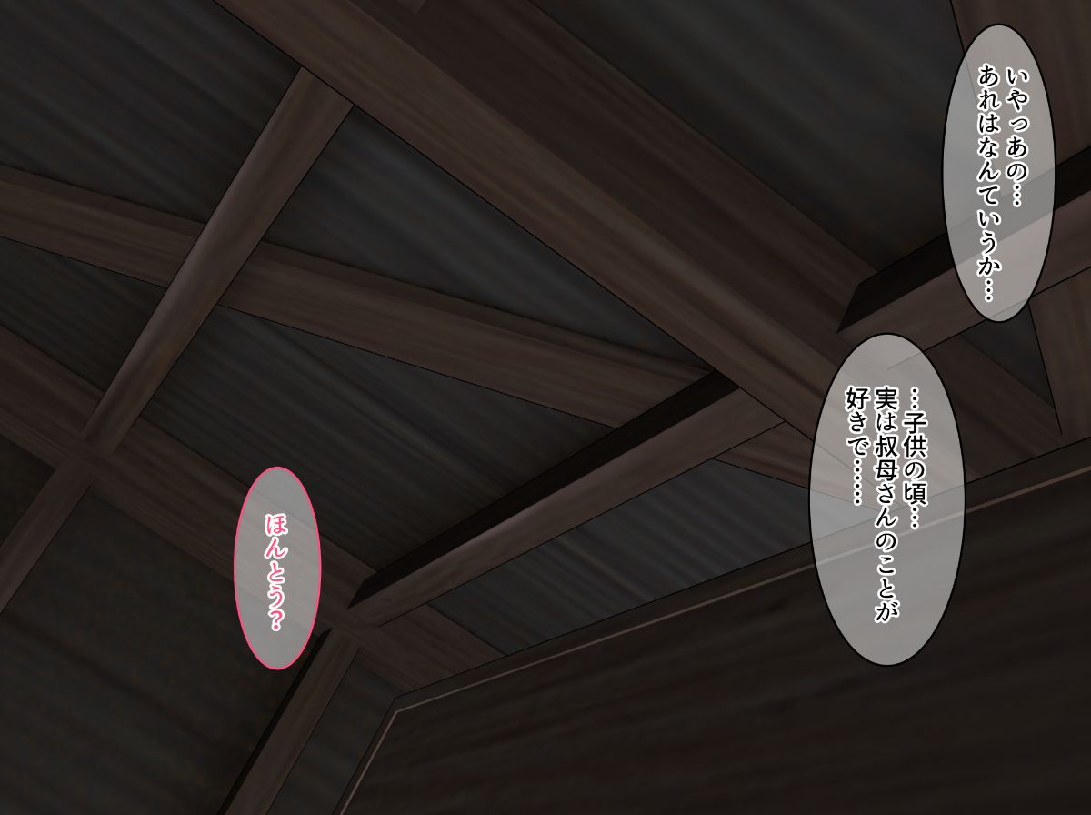032
