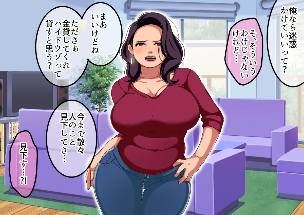 09