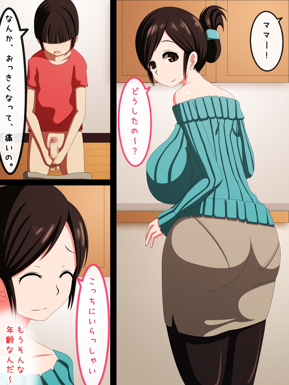03