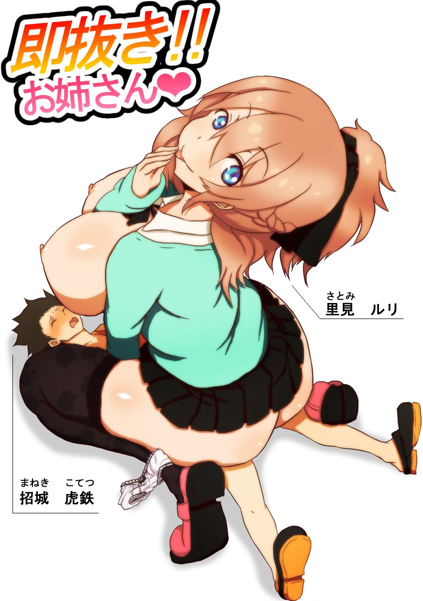 01