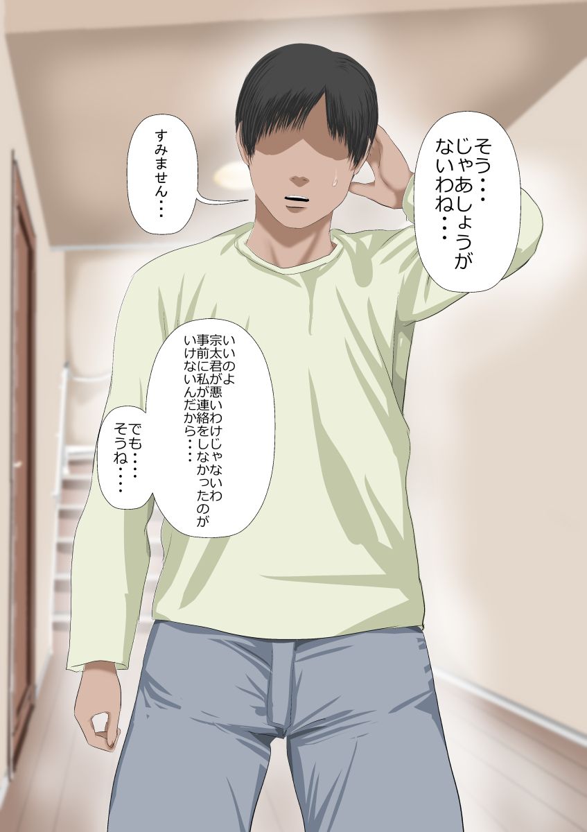 010