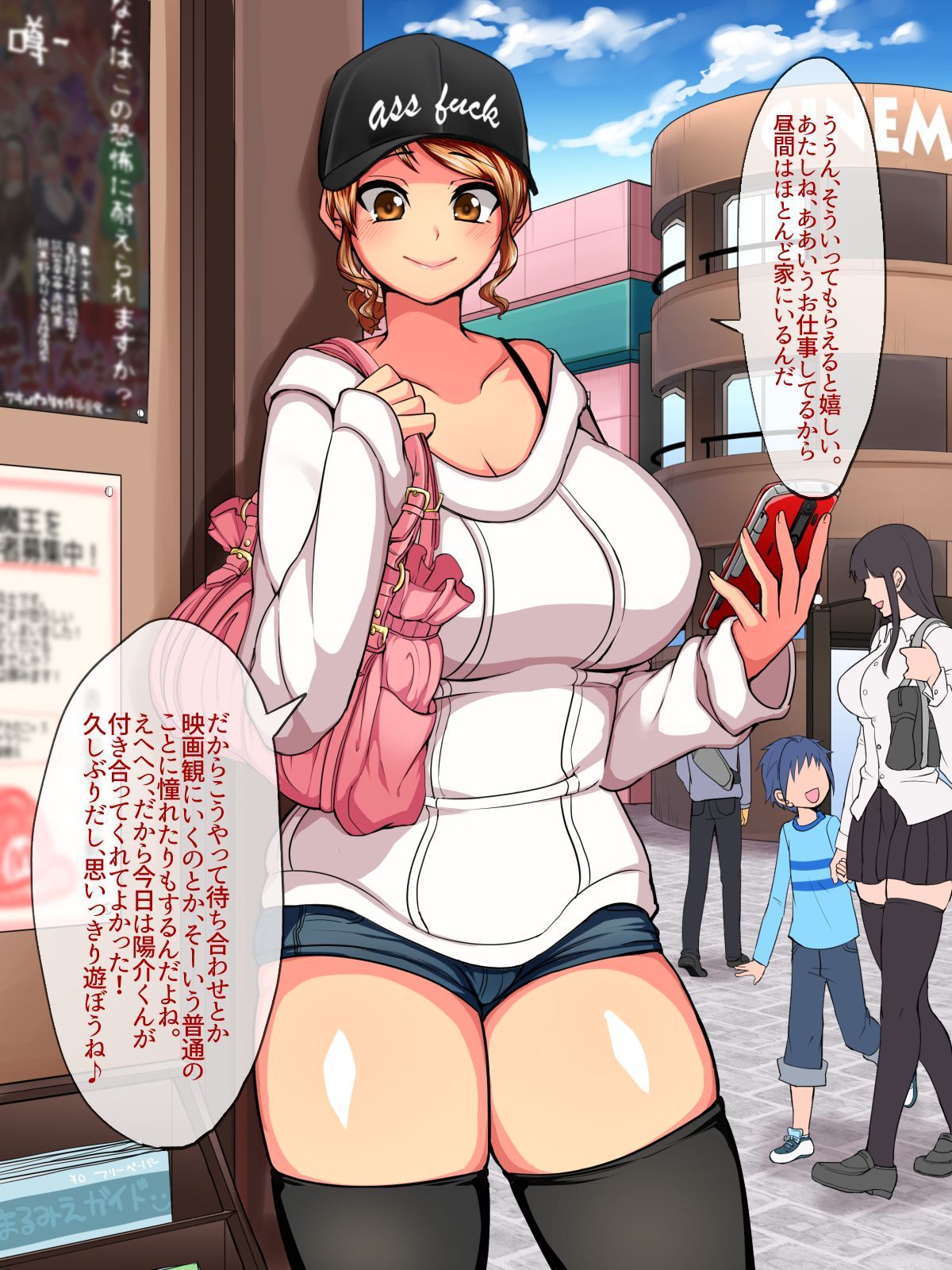 023
