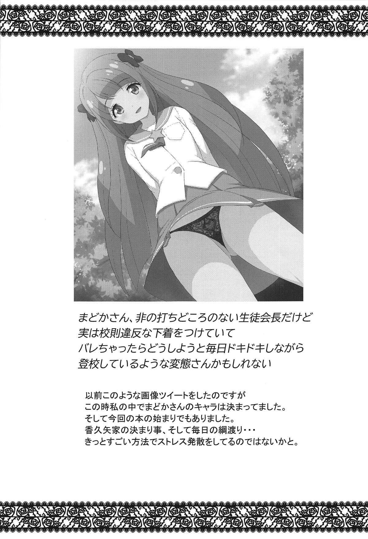 024