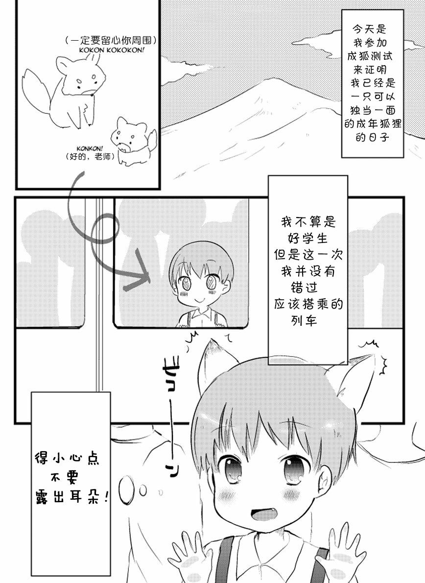 02