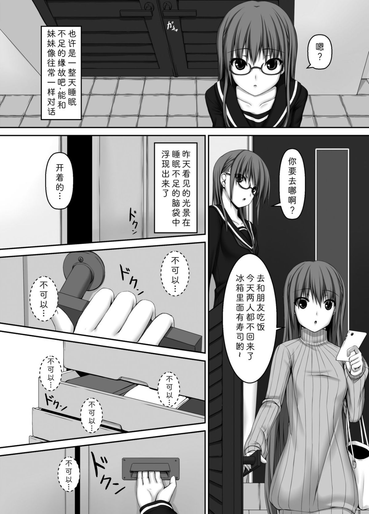 05