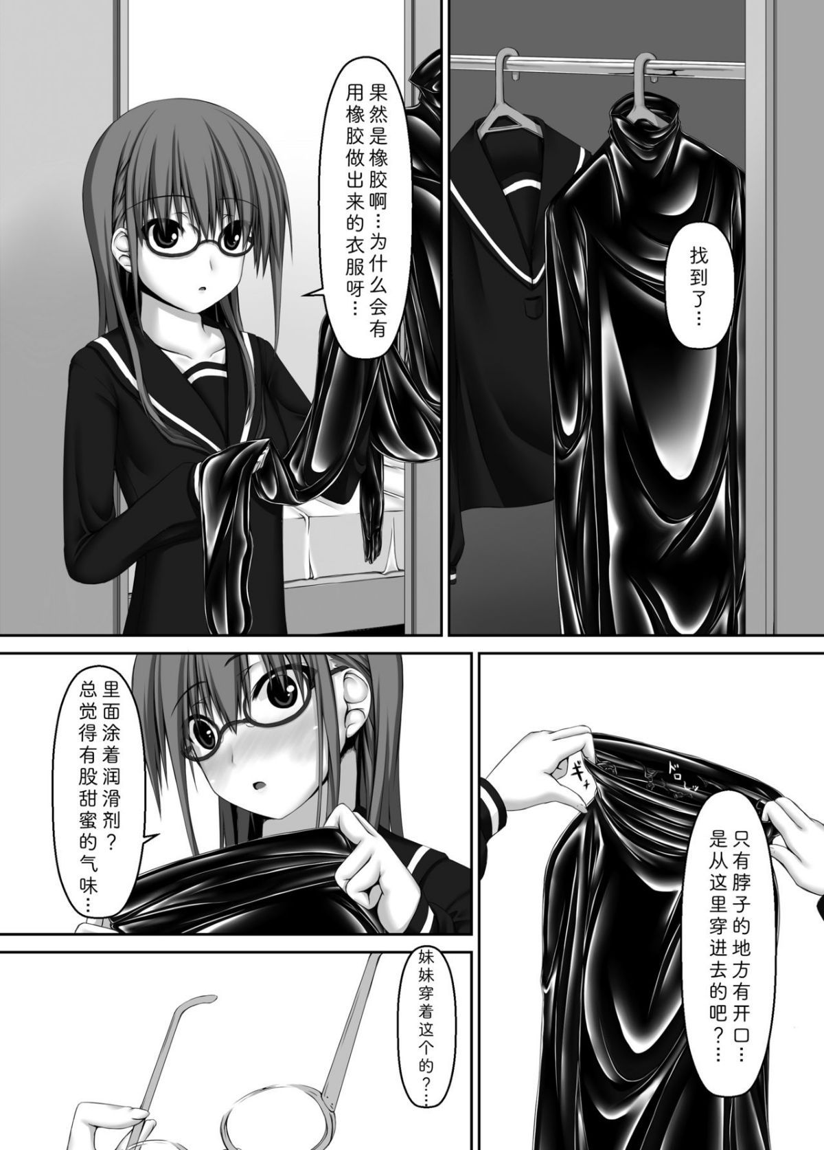 06