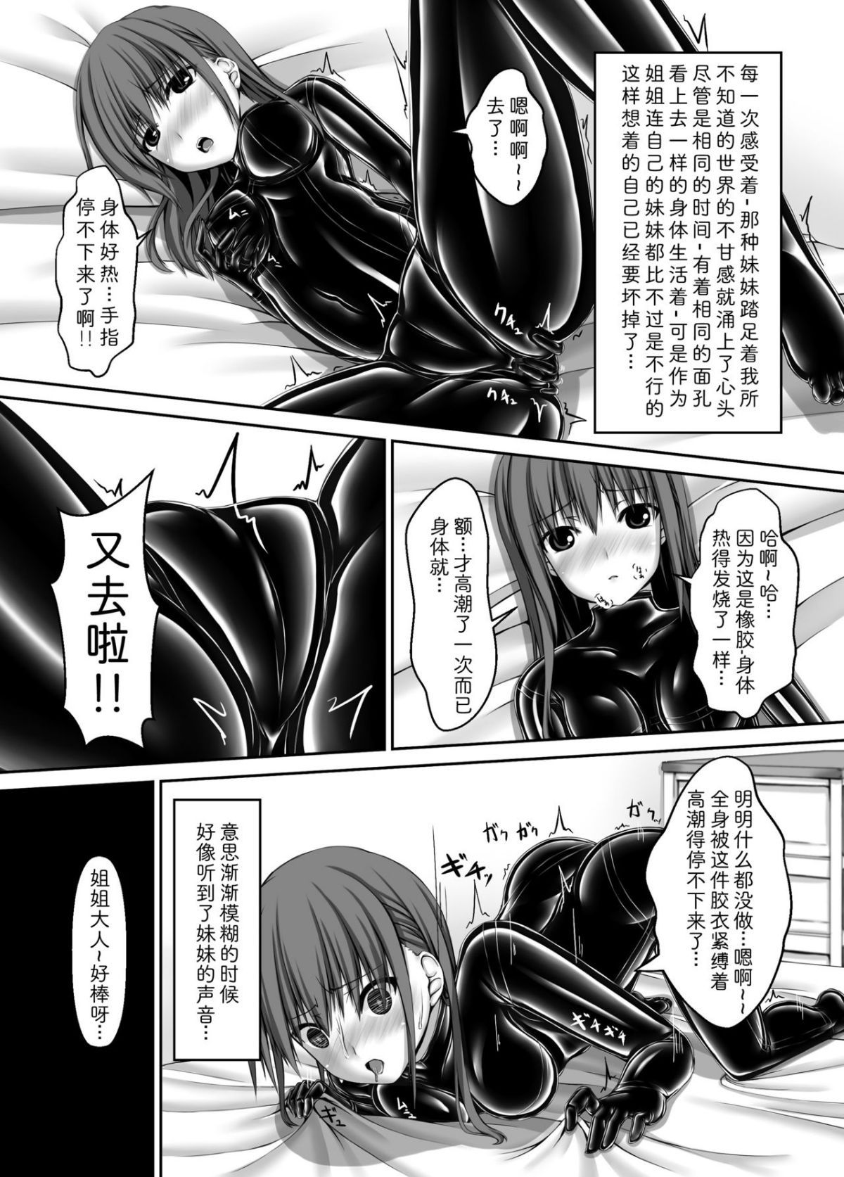 09