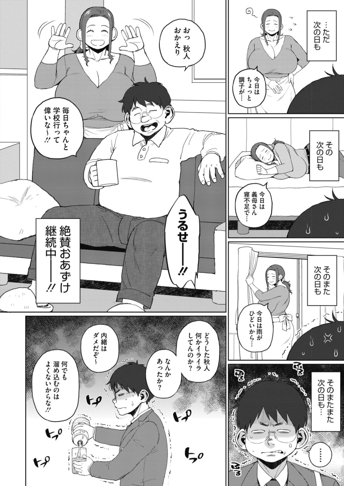 04