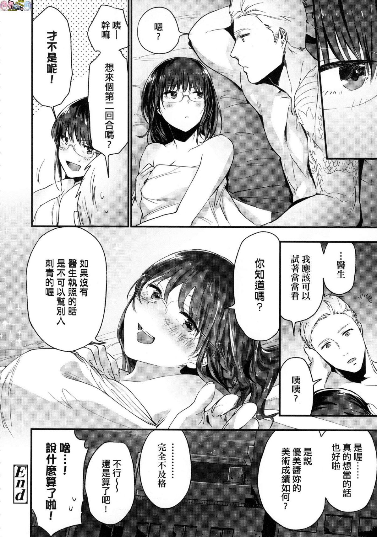 026