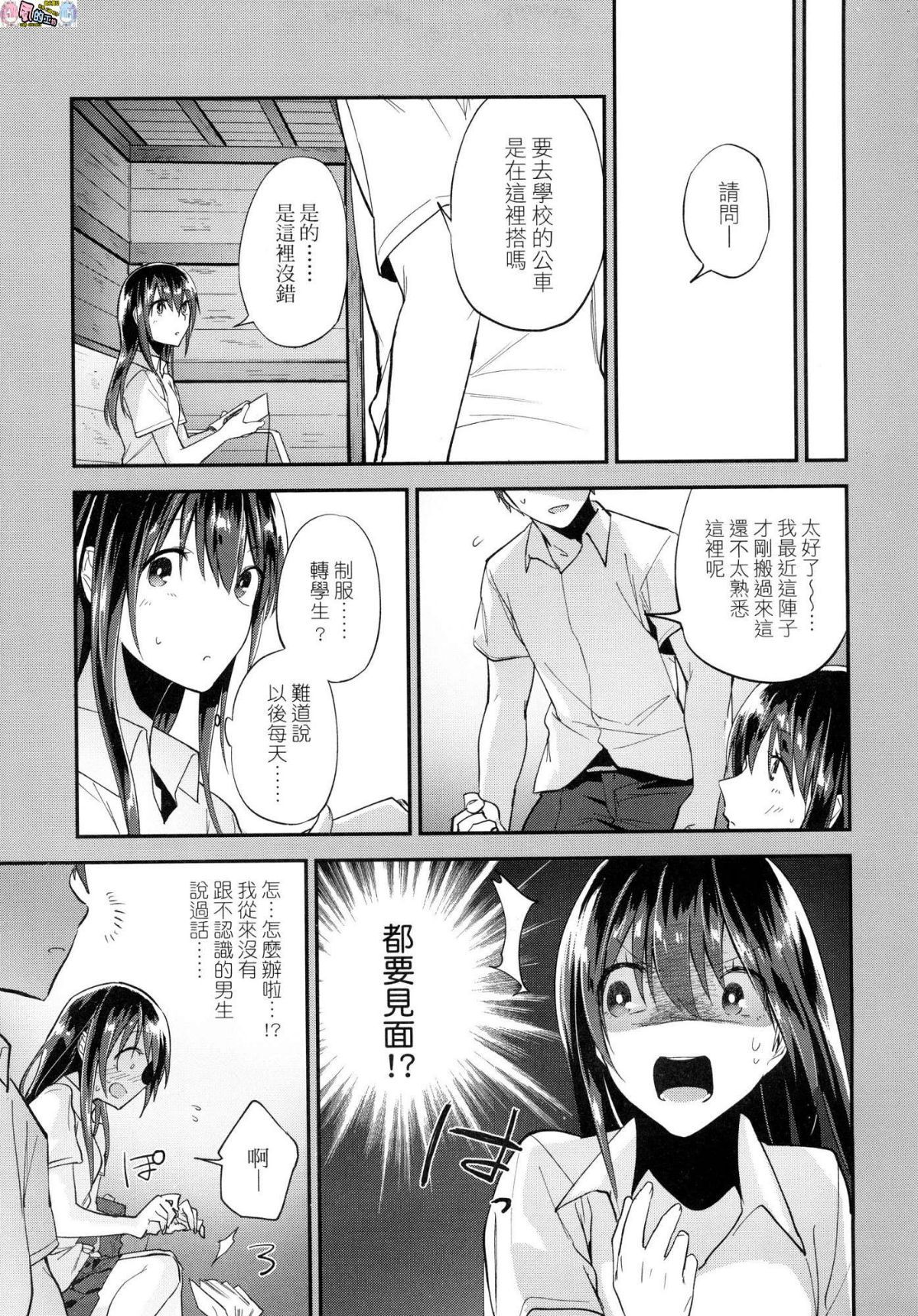 091