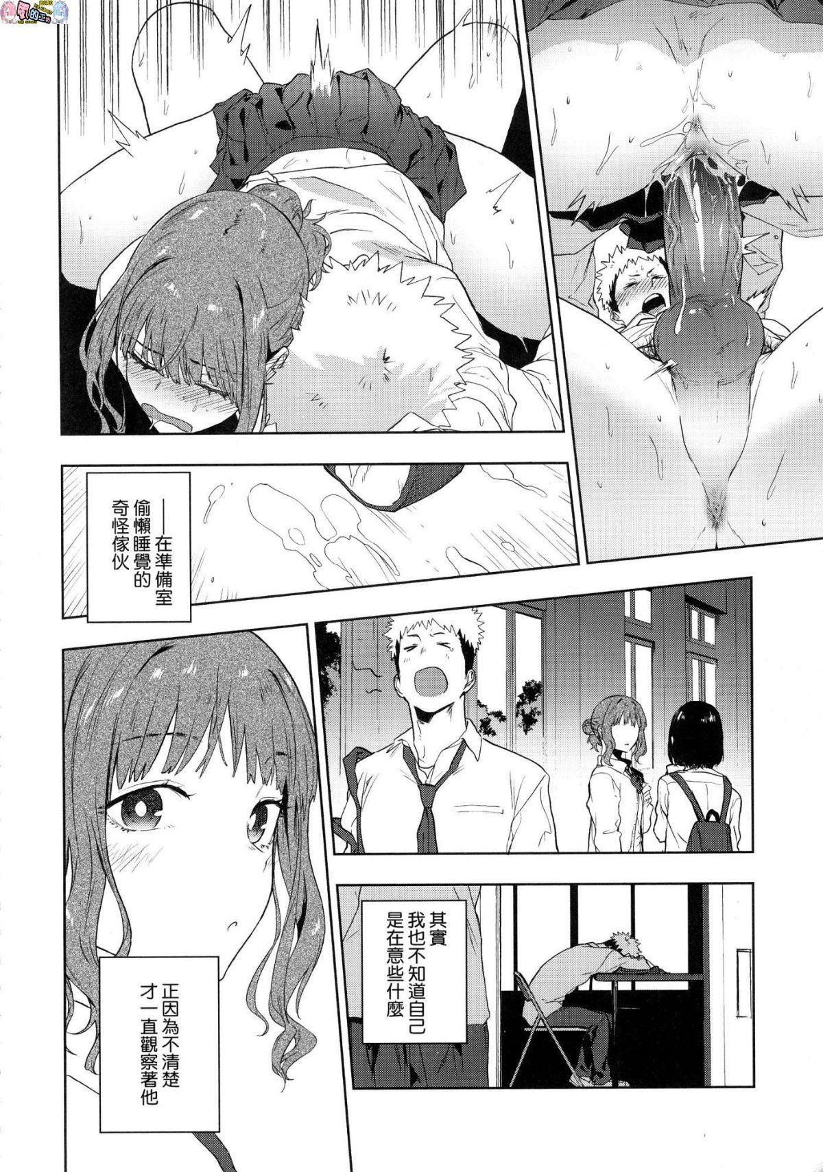 116