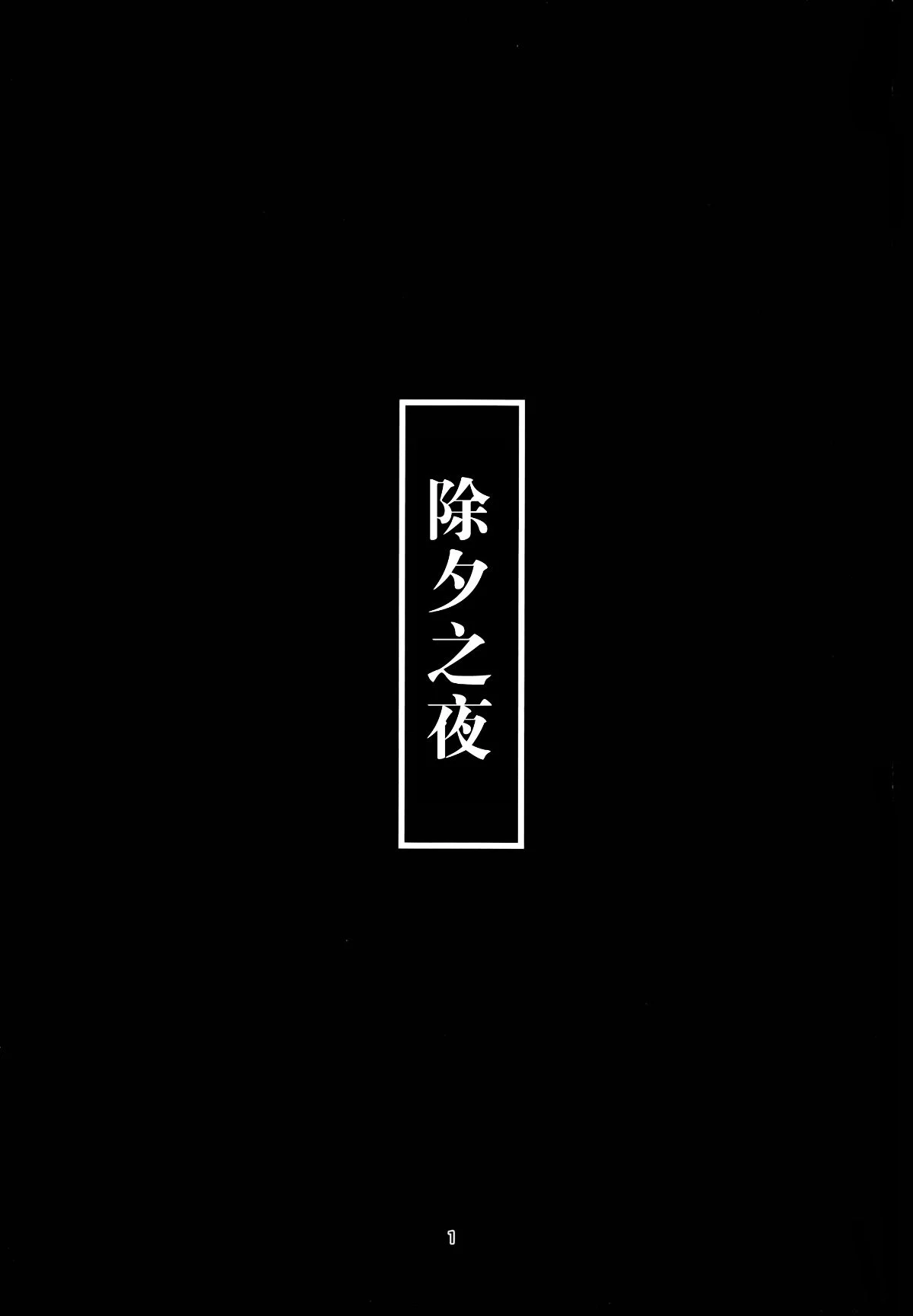 04_0002