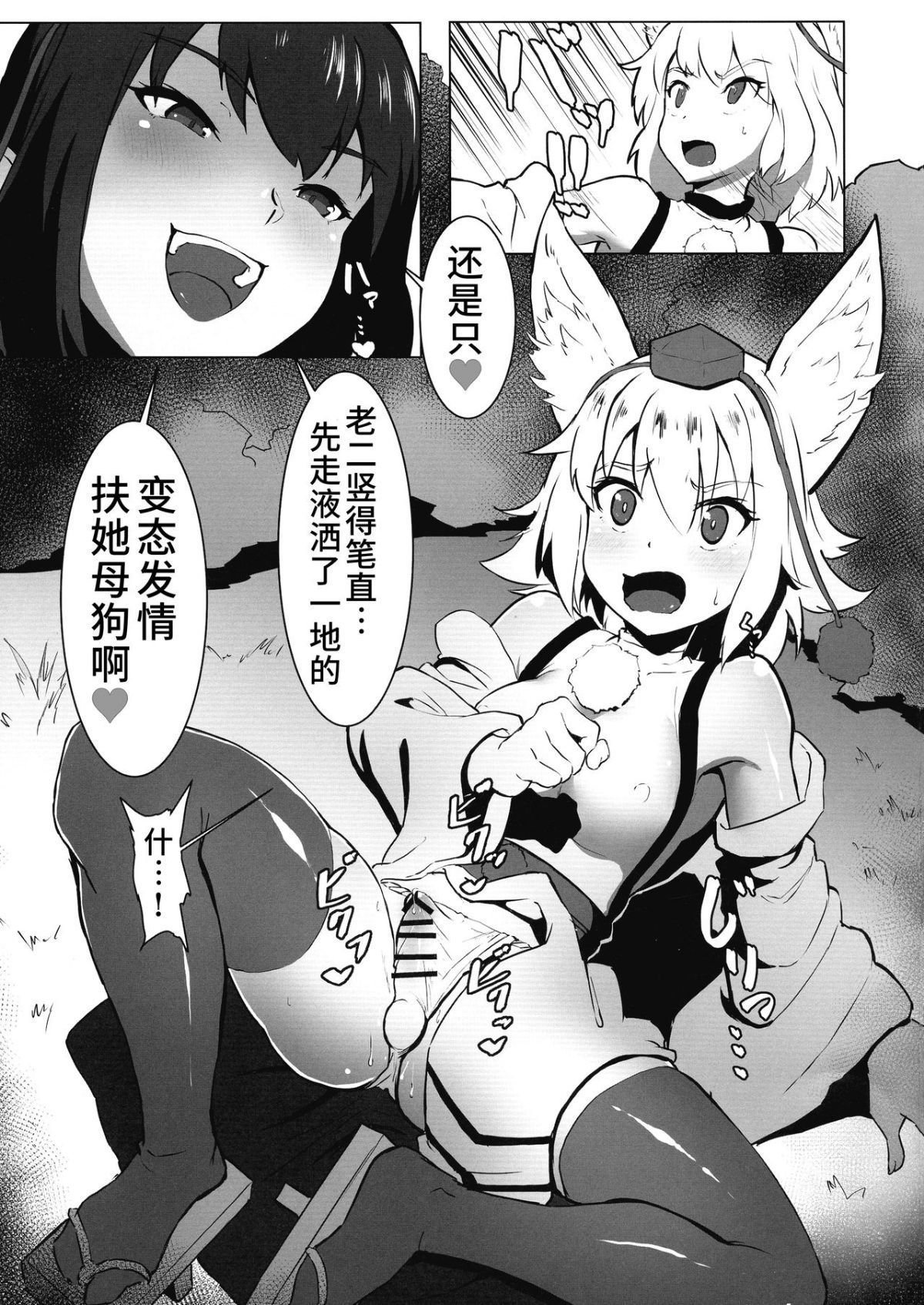 07