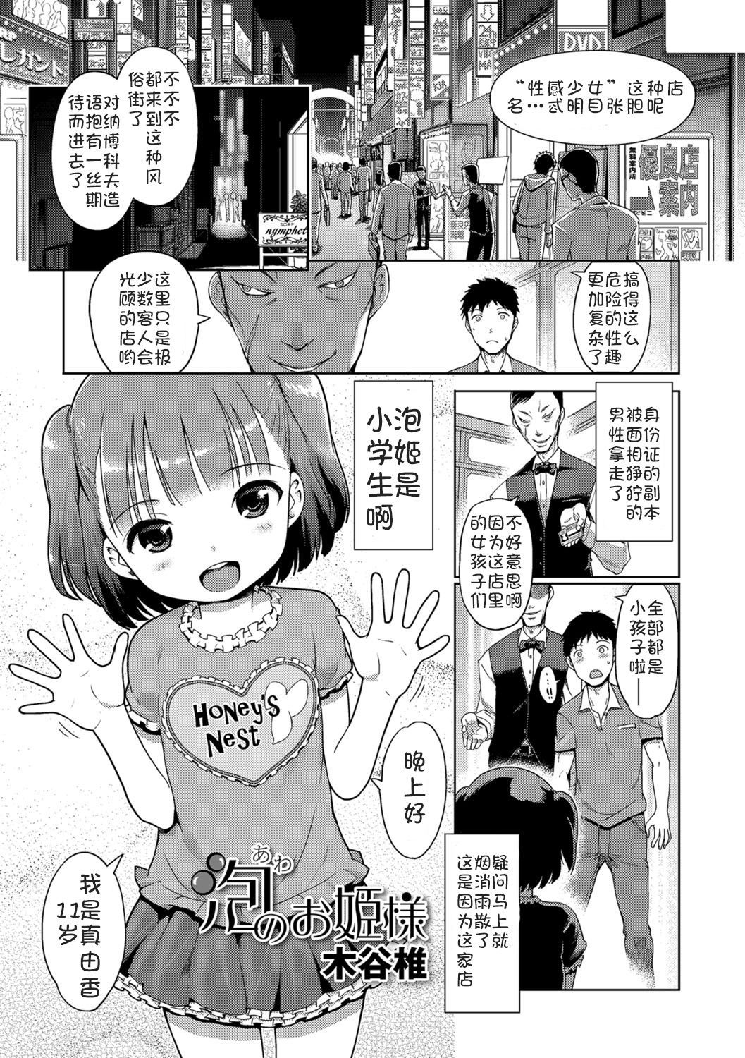 018