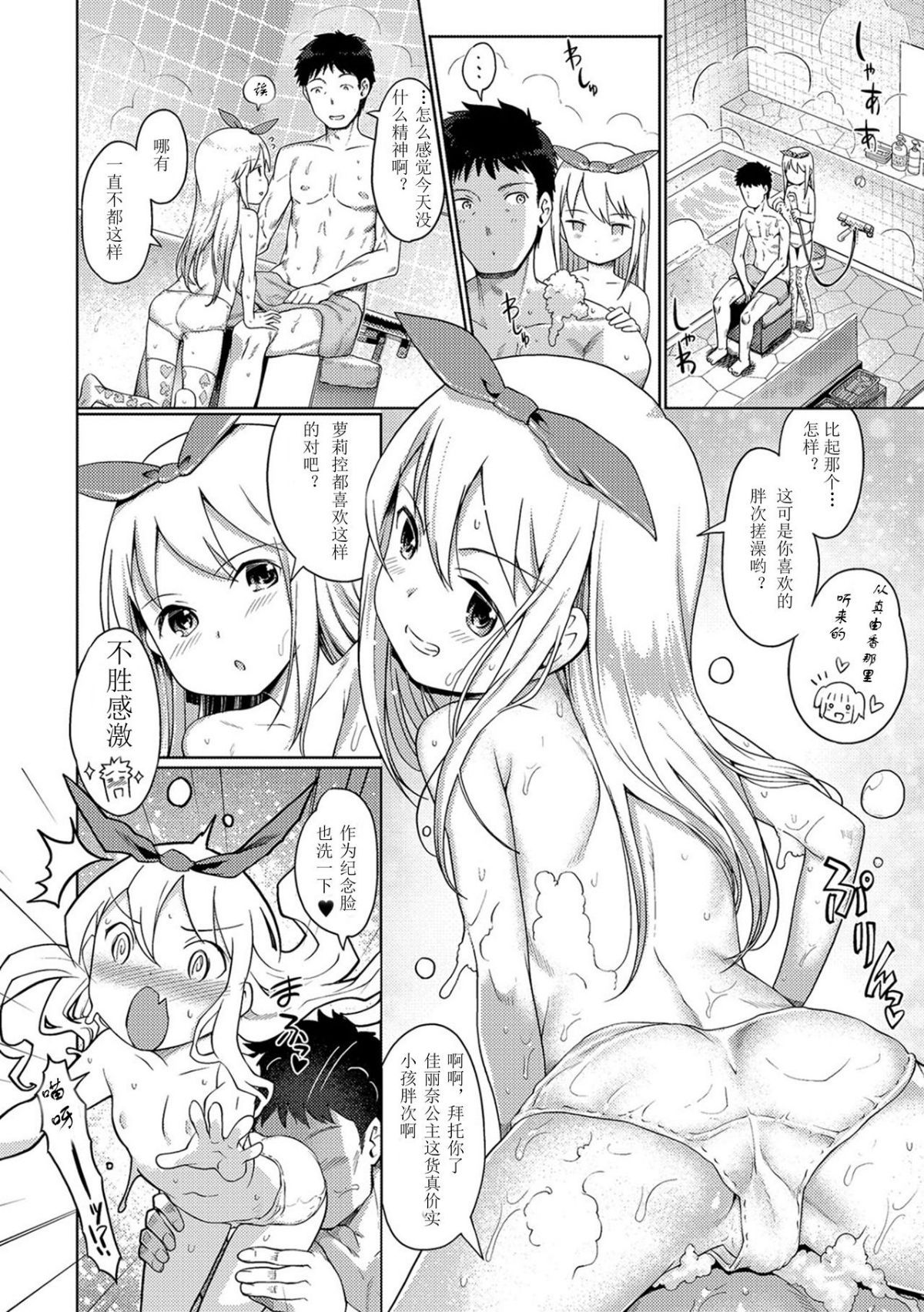 095