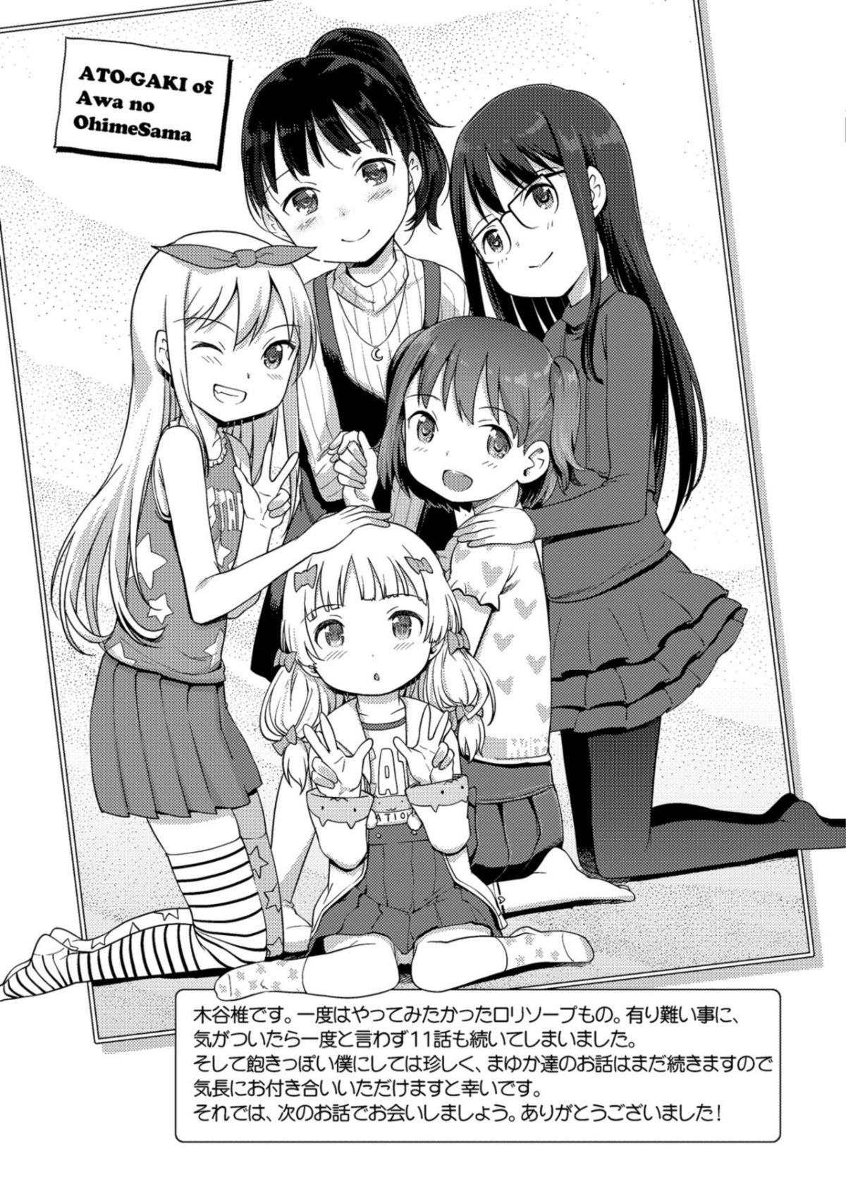 200