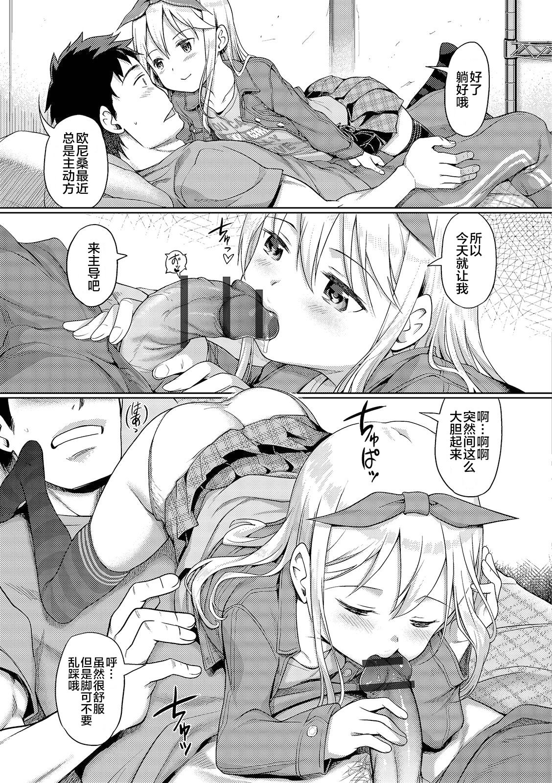 230