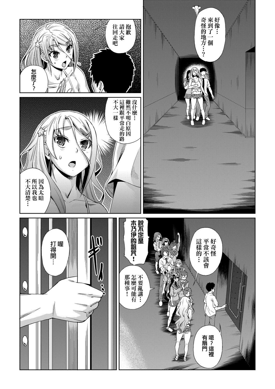 024