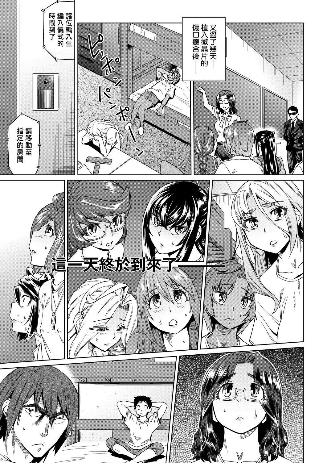042
