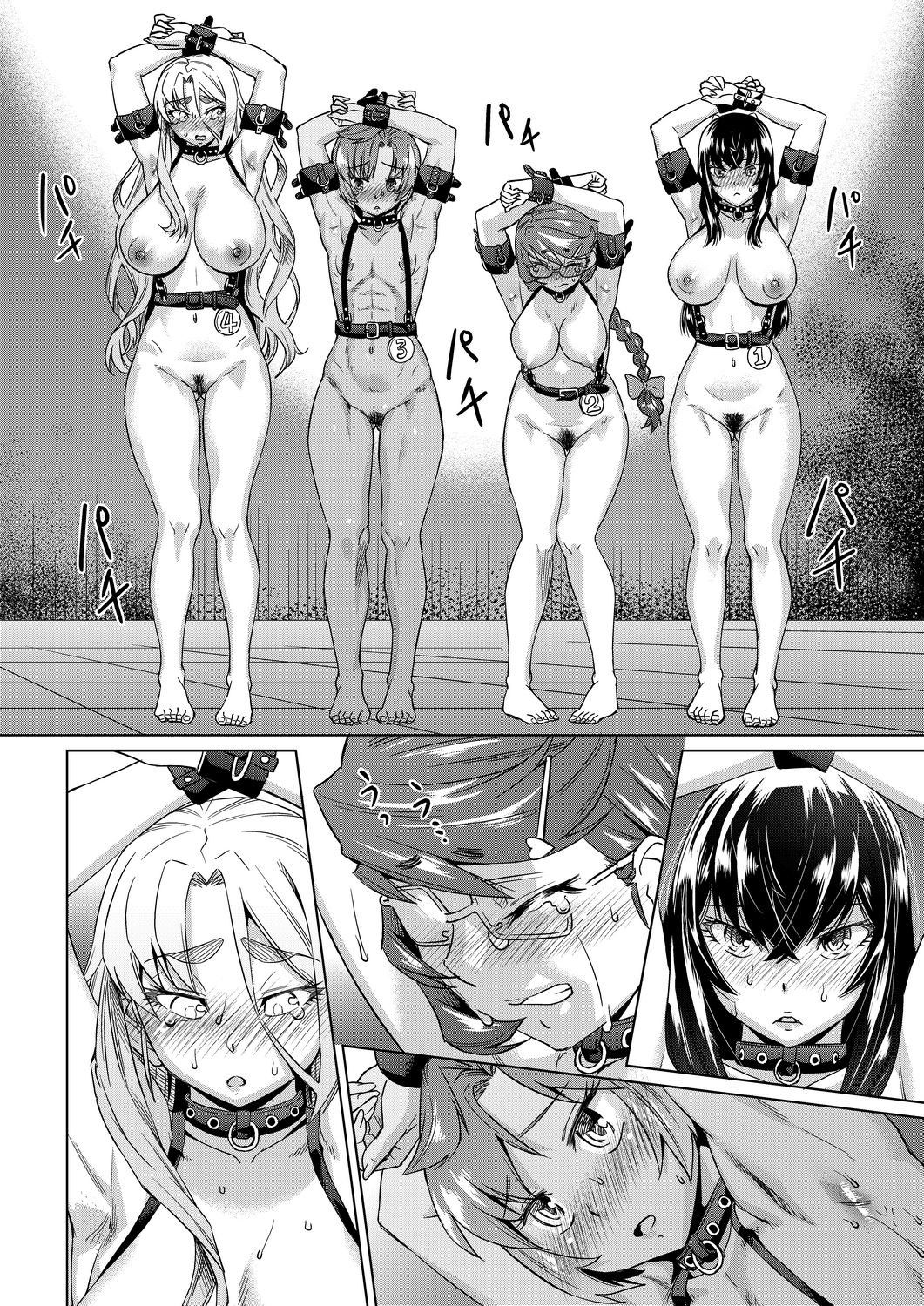 045
