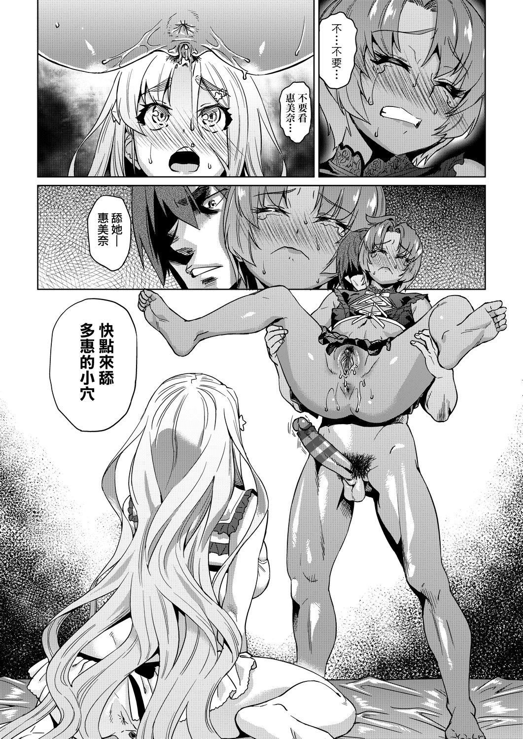 122
