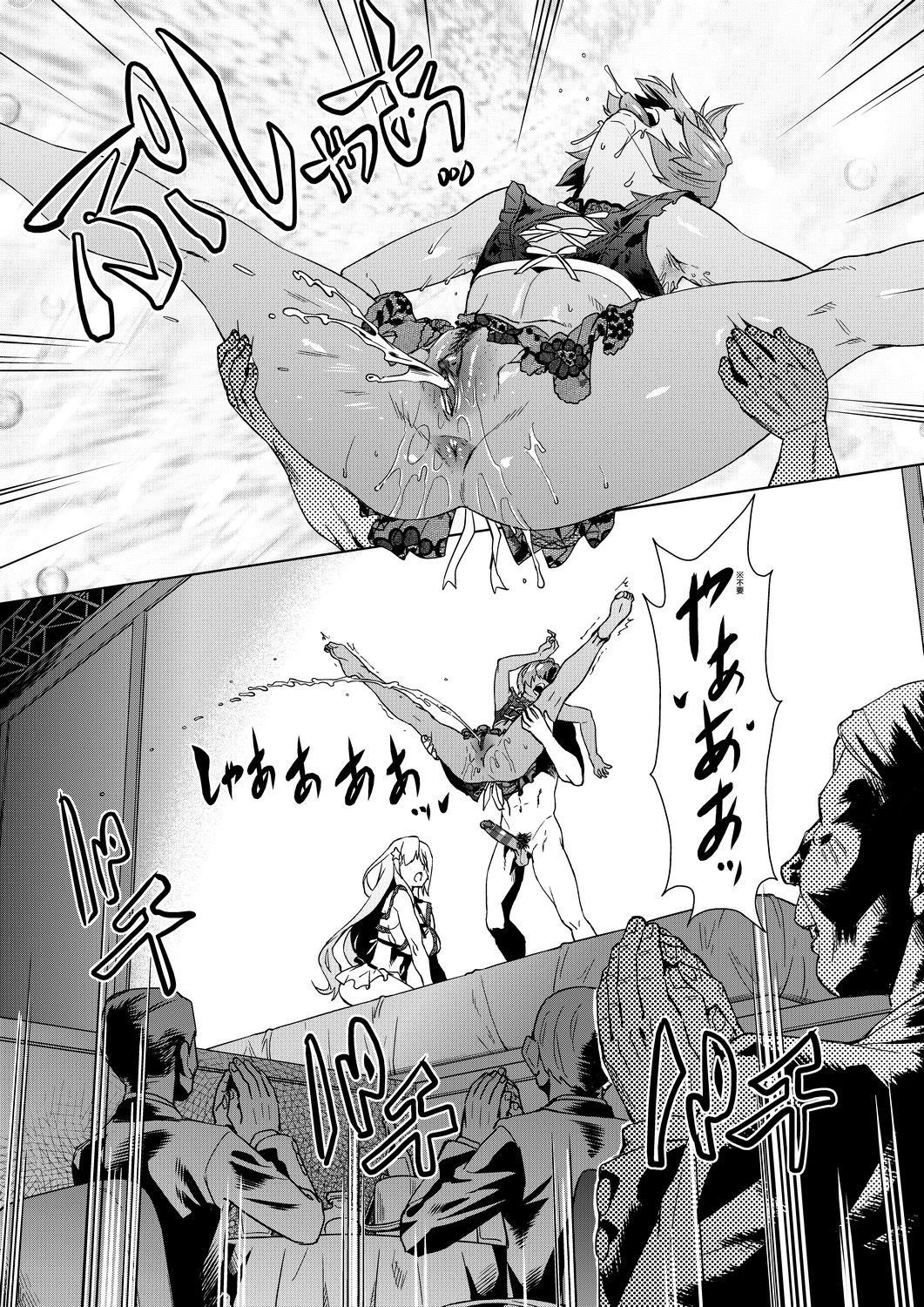 124