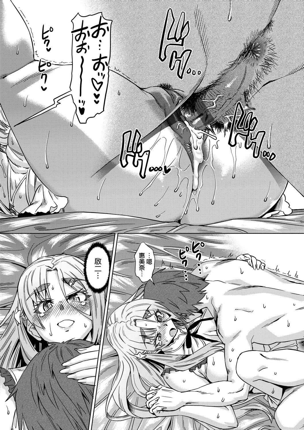 160