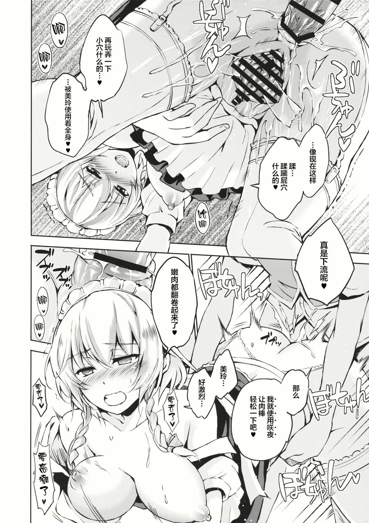 07