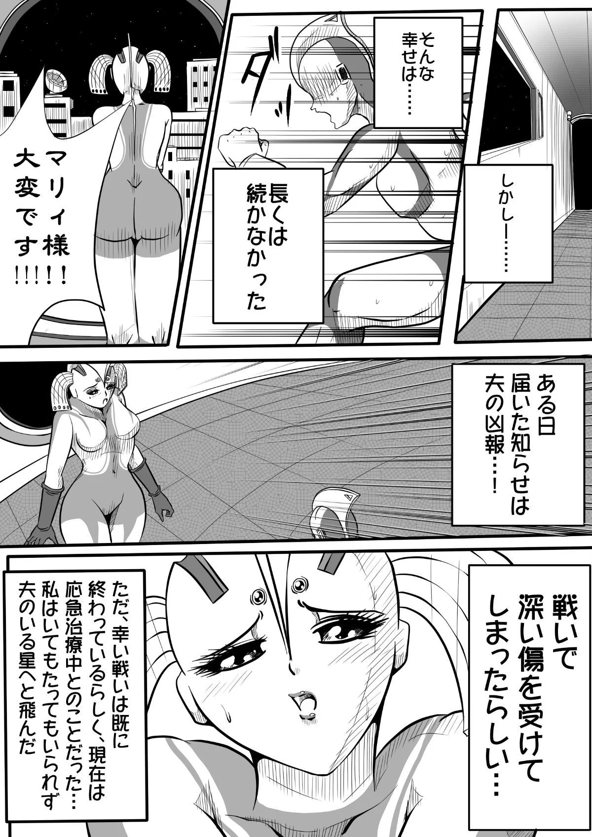 006