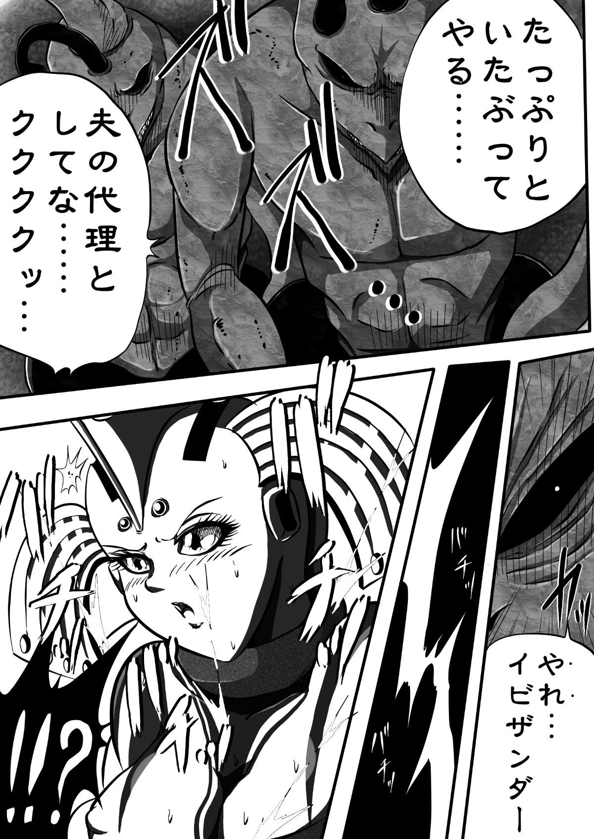 014