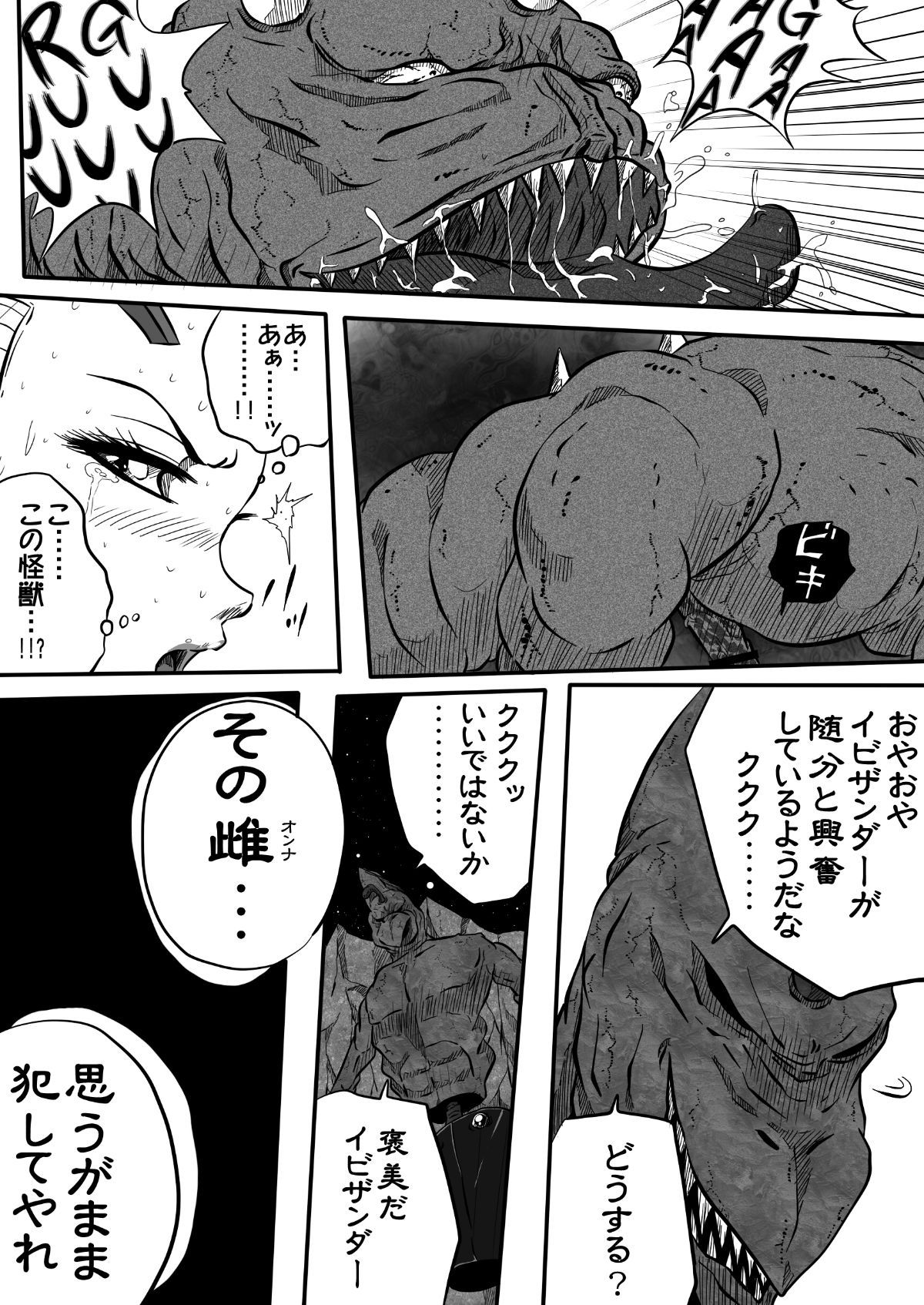 026
