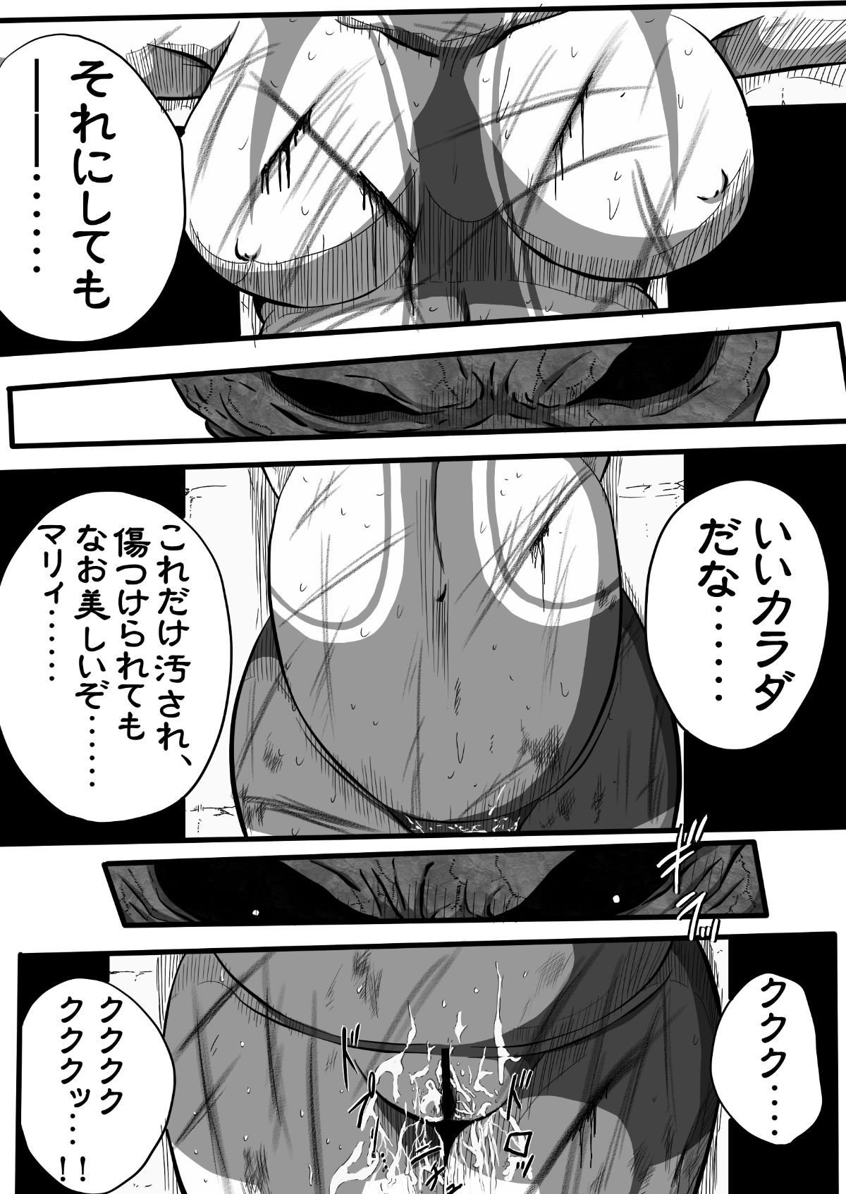 035