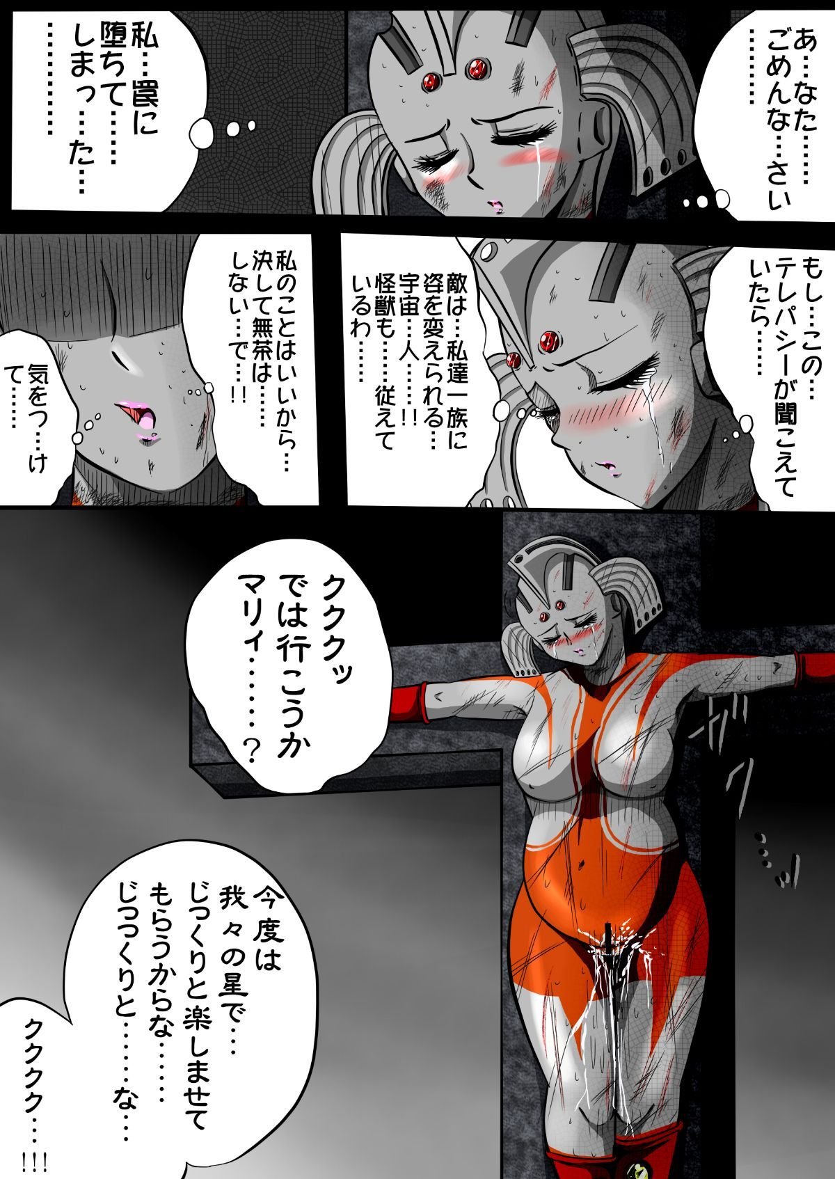 036