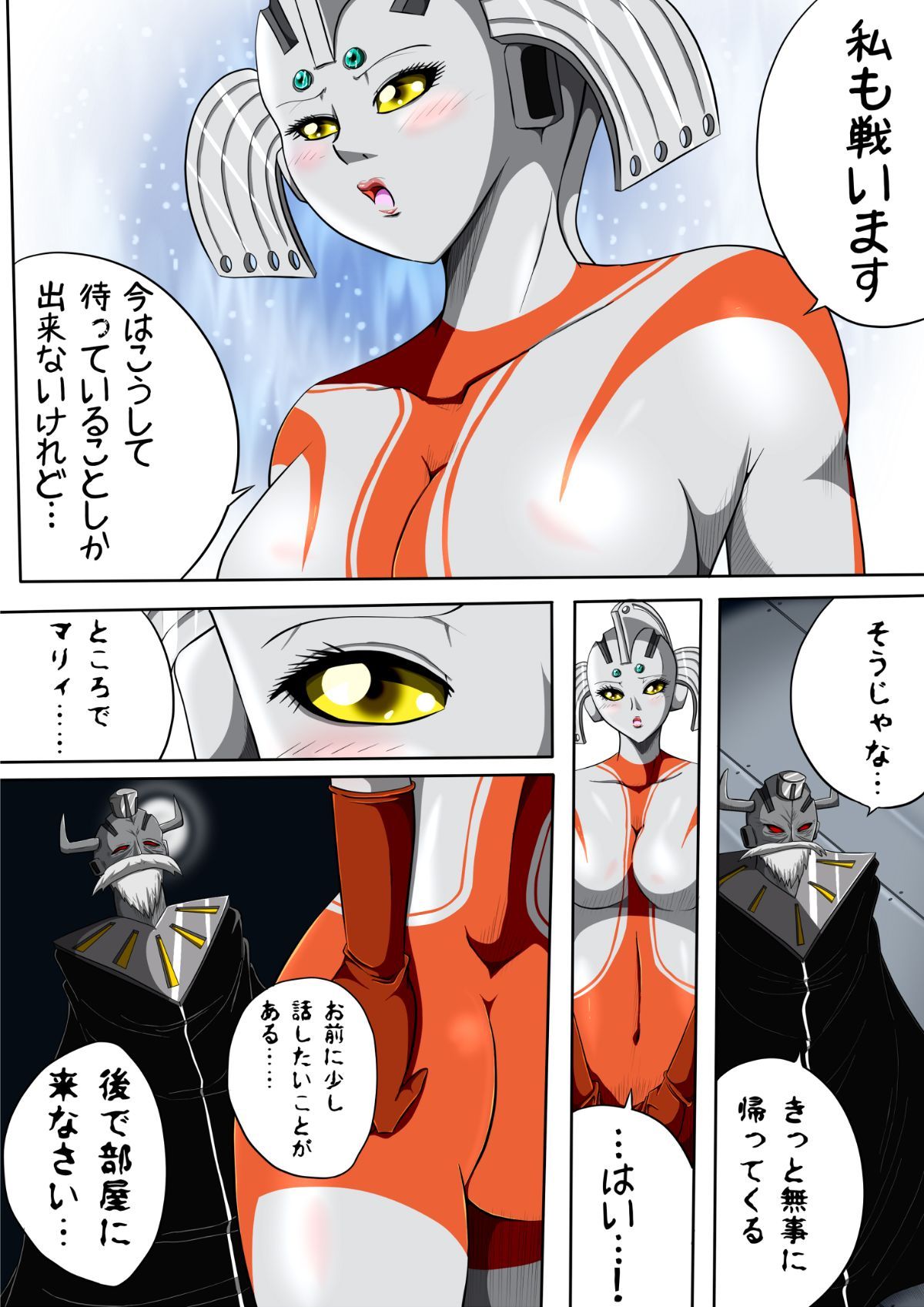 007
