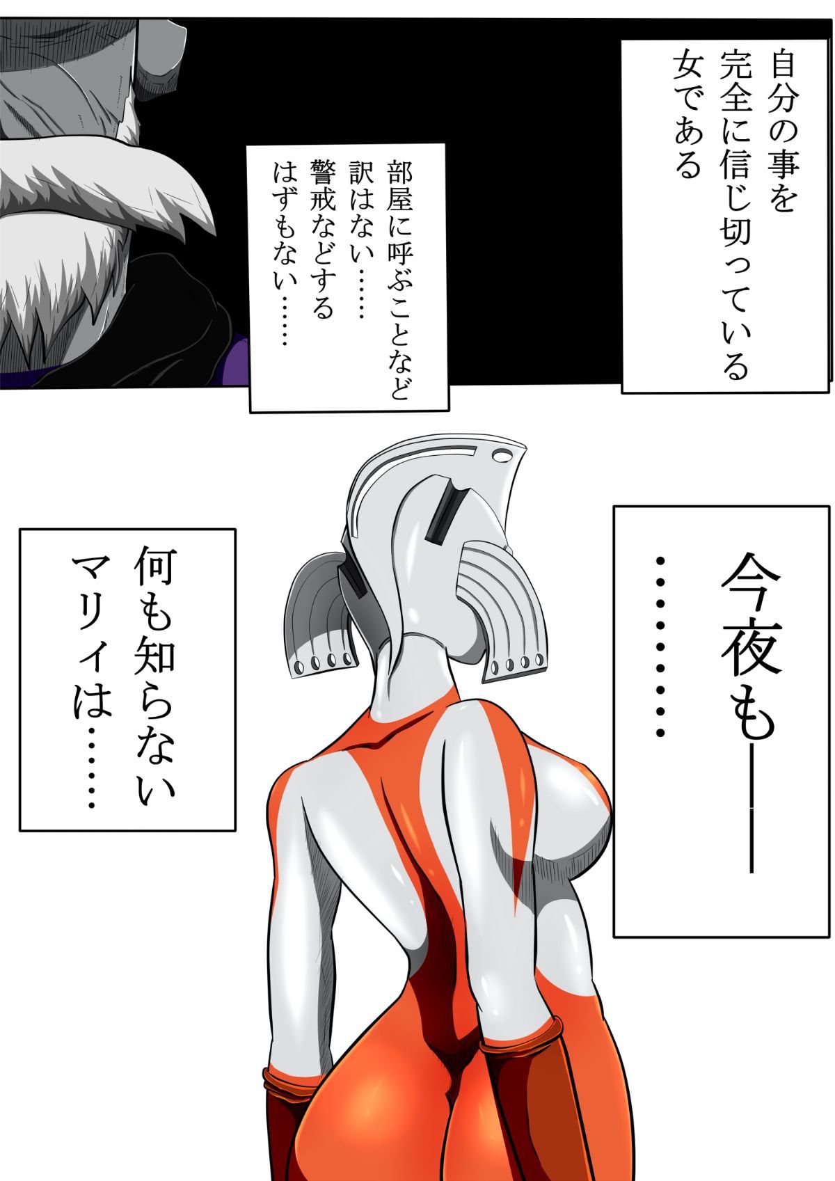 032