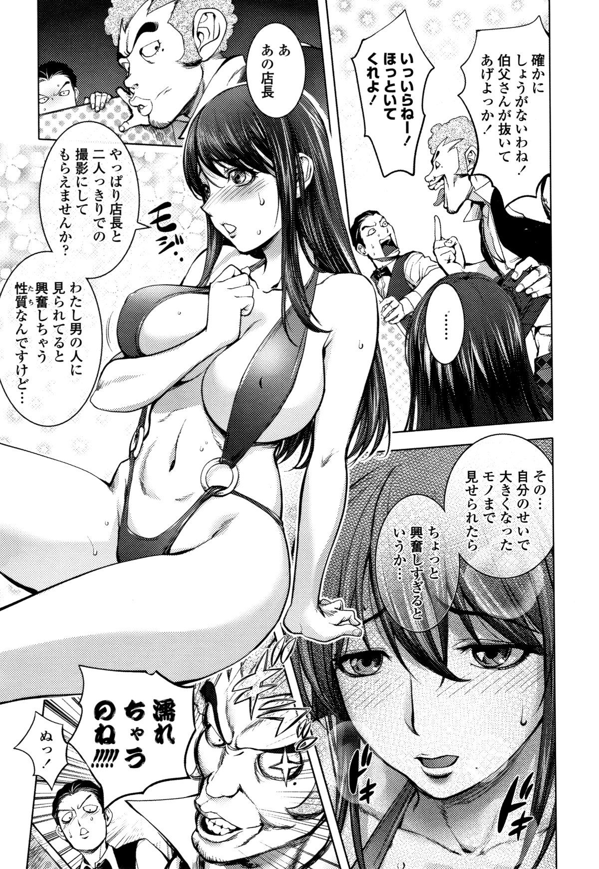 P091