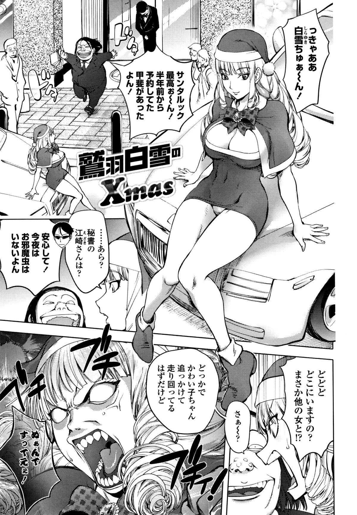 P109