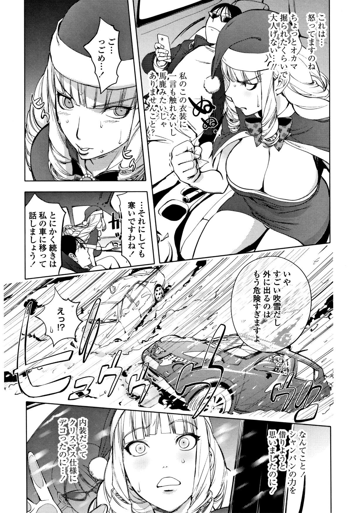 P113