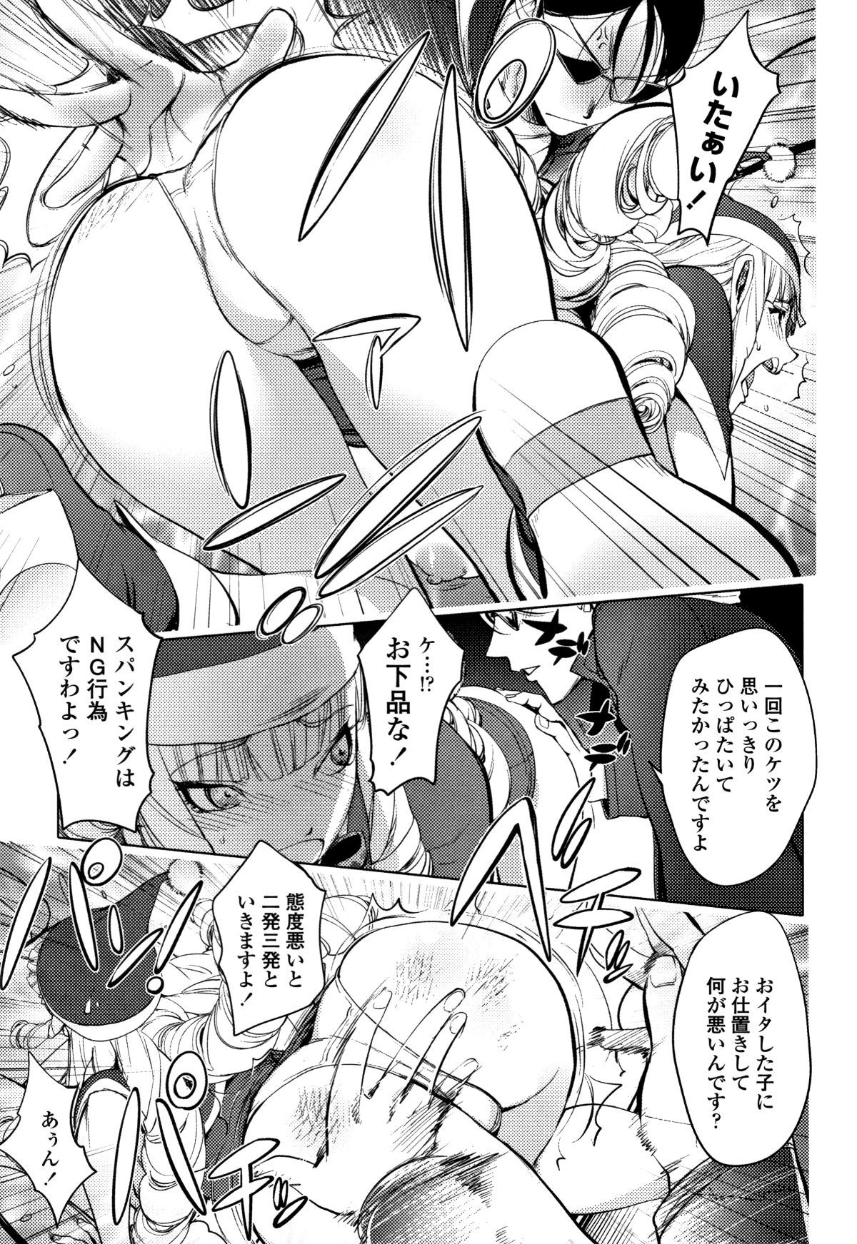 P117