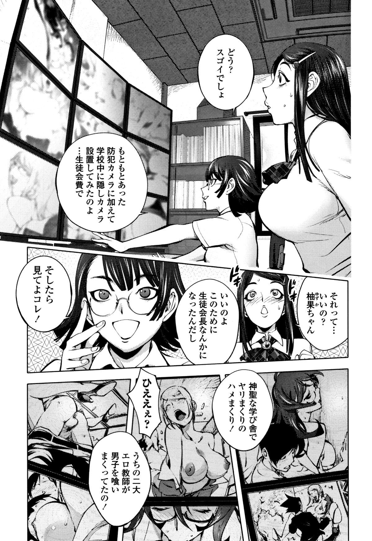 P129