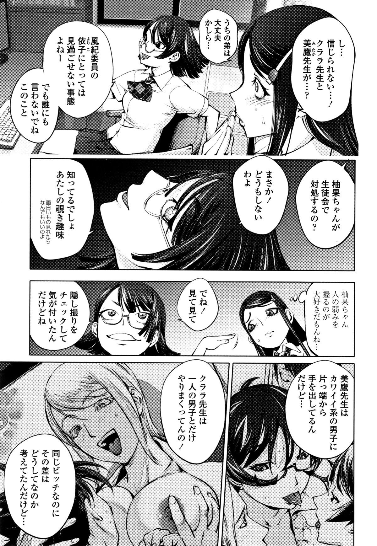 P131