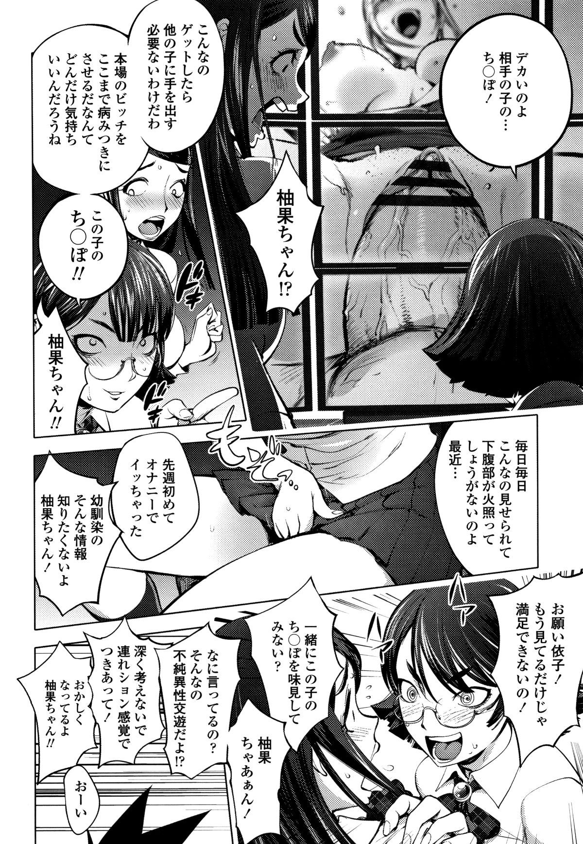 P132