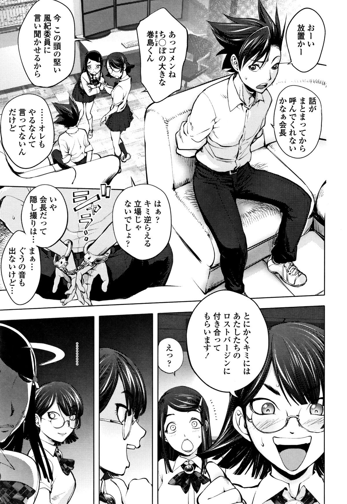 P133