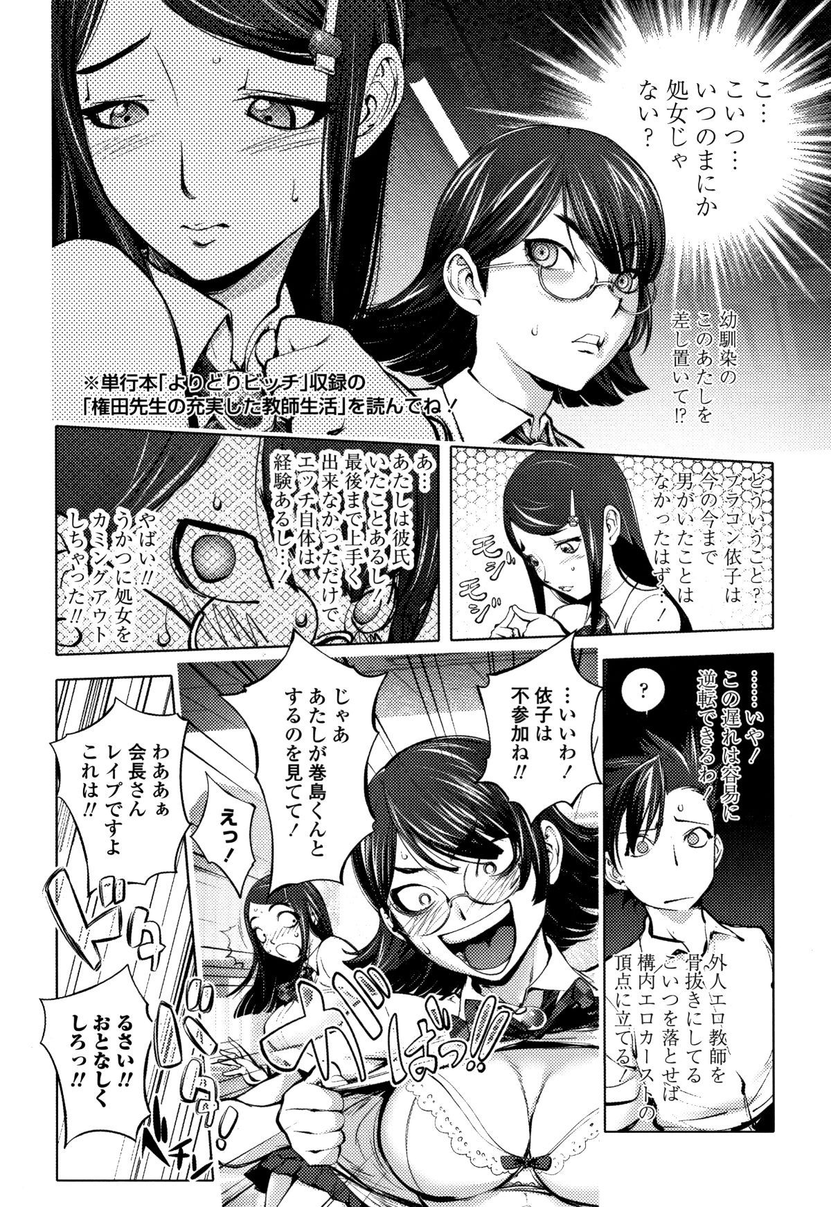 P134